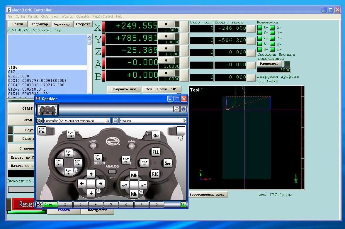 Установить матч 3. ЧПУ система управления mach3. Софт для ЧПУ mach3. Управление с клавиатуры mach3. МАЧ 3 управление с клавиатуры.