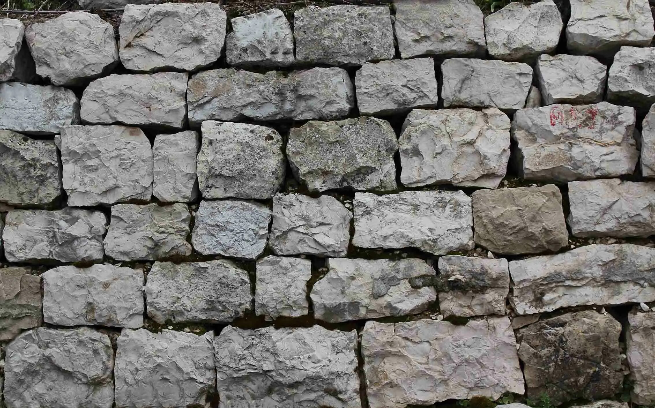 Циклопическая кладка текстура. Chiseled Stone h 001. Stone place sverxu. Декоративная плита MCM PHOMI Chiseled Stone (1200x600, h001). Stone placing