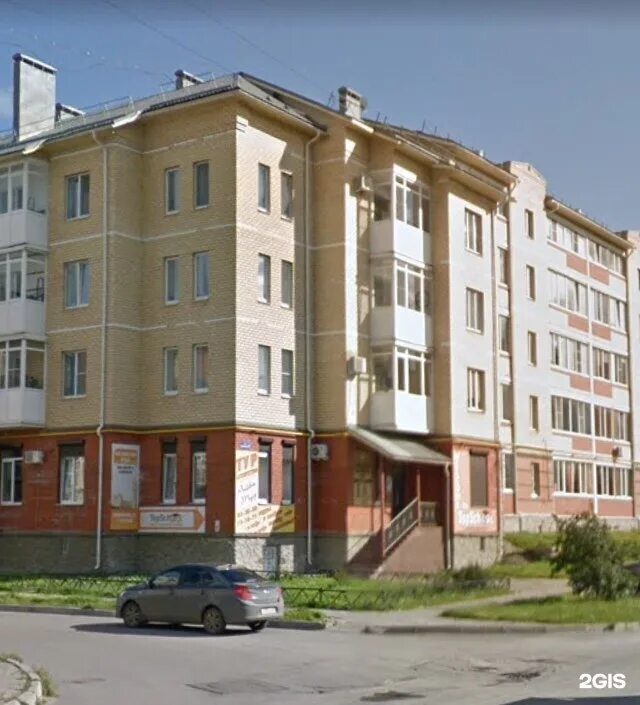 Айва тур череповец. Годовикова 21 череповец. ул годовикова д 21 череповец. годовикова 3. годовикова 2.
