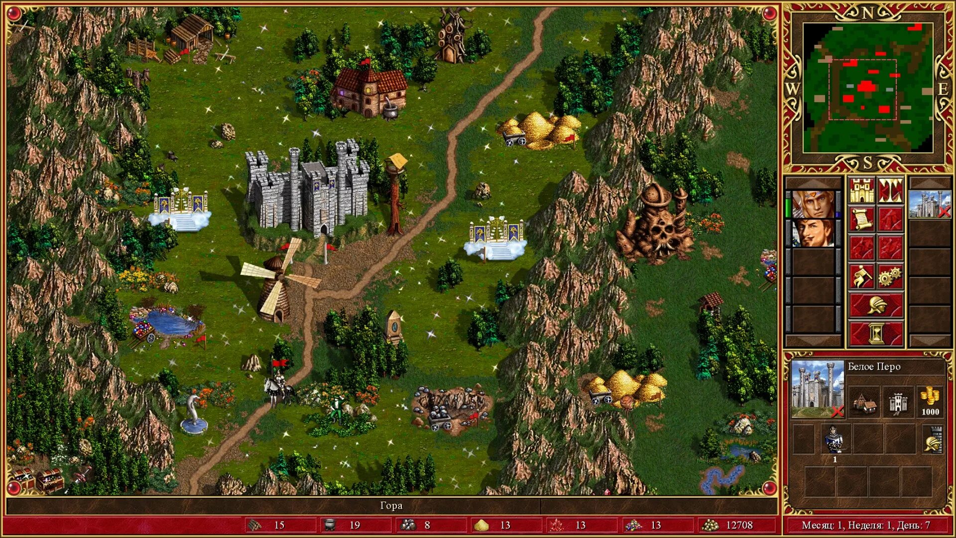 Heroes of might and Magic III игра. Герой меча и магии 3ишоа. Герои магагии и меча игра магии 3 герои. Игра меч и магия 3.