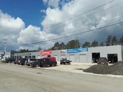 Ул кольцевая березовский свердловская область