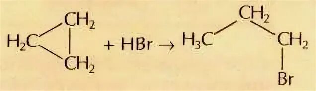 Циклопропан с бромом 1 1. Циклопропан и бромоводород. Циклобутан hbr. Циклопропан и избыток бромоводорода. Циклопропан и бромоводород реакция.