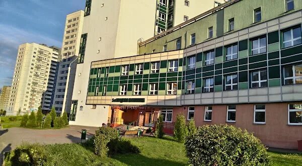 Врачи 5 поликлиники минска. 5 Поликлиника Минск. 5 Городская больница Минск. 20 Поликлиника Минск. 15 Городская поликлиника Минск.