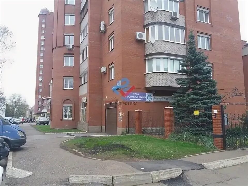 Ул. Улица российская уфа 96. Зорге 64/2 уфа. Российская, 98 а1. Уфа, ул.