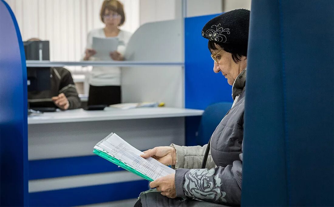 пенсионный фонд новосибирск железнодорожный район. пенсионный фонд октябрьского района самара. , 4/1. пенсионный фонд октябрьского. пфр октябрьского района г екатеринбурга.