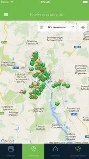 Не работает зеленая точка липецк сегодня почему