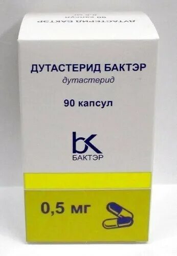 Дутастерид тева 90 капсул. Дутастерид тева отзывы. Гардиум. Дутастерид таблетки. Аводарт капс.