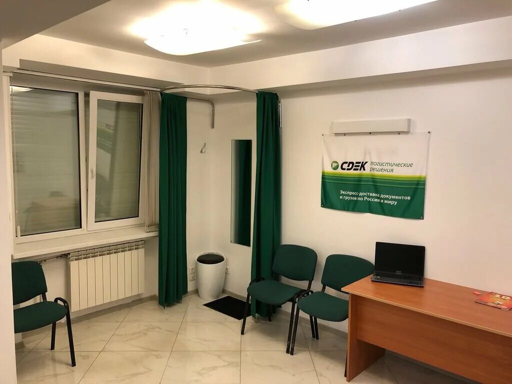 Богатырский 64 корпус 1 сдэк. Сдэк космос. 1. Наставников 21 сдэк. Сдэк нахимова 8 стр 37.