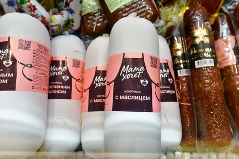Фирма вкуса