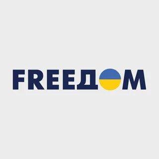 Фридом тв