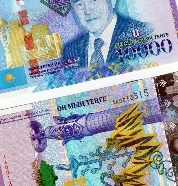 тенге купюры 2022. 10000 в казахстане на сегодня рублей. 10000 тенге 2012 года. 10000 в казахстане на сегодня рублей. 10000 в казахстане на сегодня рублей.