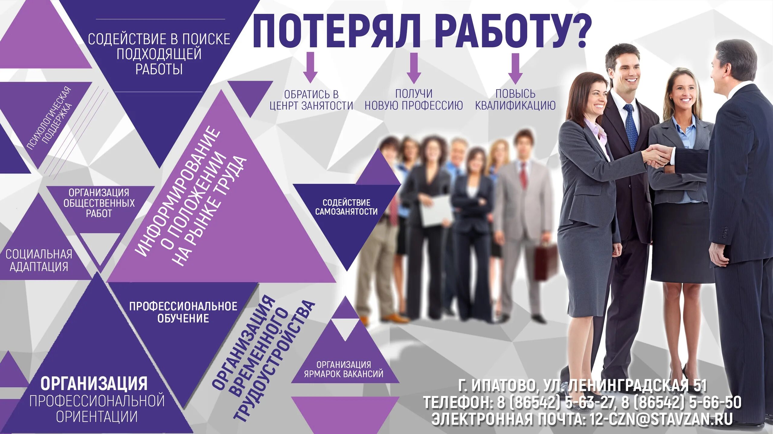 Работа подходящая интроверту. Интроверты как использовать особенности своего характера книга. Работа подходящая интроверту. Работа подходящая интроверту. Профессии для интровертов список.