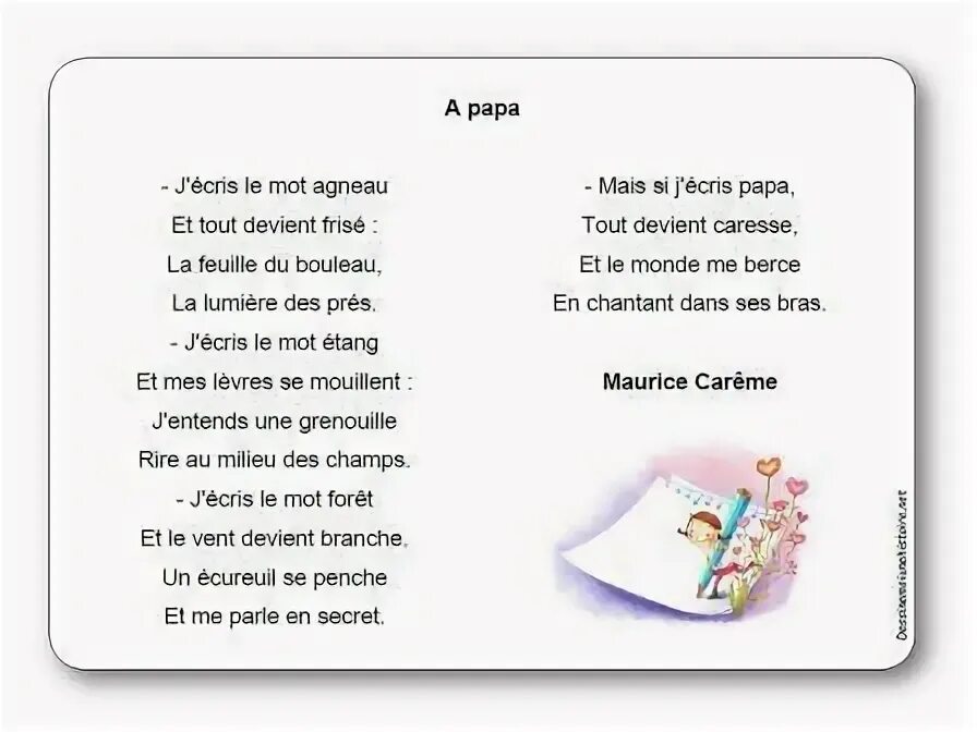 La Feuille стихотворение. Maurice Carême je voulais перевод. Стихи Maurice Careme le Cirque aux etoiles. Imprimer la Poesie signalisation Poeme tete a Modeler.