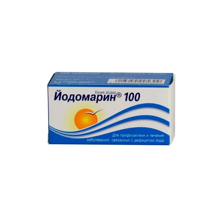 Йодомарин 100 Берлин Хеми. Йодомарин 100 мкг. Йодомарин 100мкг №100 табл.. Йодомарин 200 мкг 100.