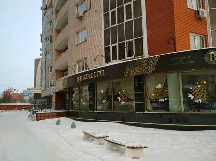 Ул партизанская 105 барнаул