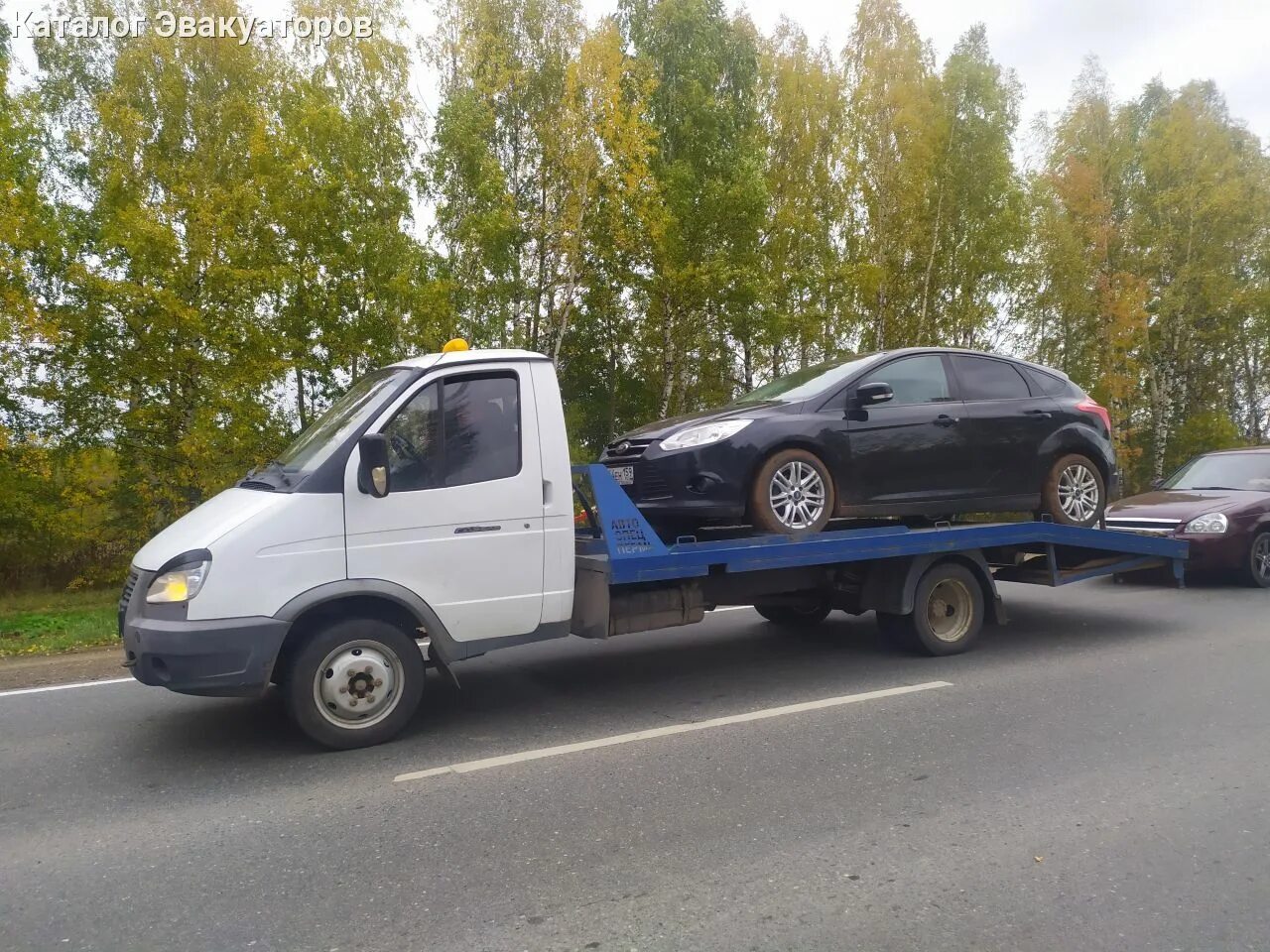 Автоэвакуатор пермь 2760004. Автоэвакуатор пермь. Эвакуатор нижнекамск. Дпс пермь эвакуация машины. Эвакуатор пермь 4т.