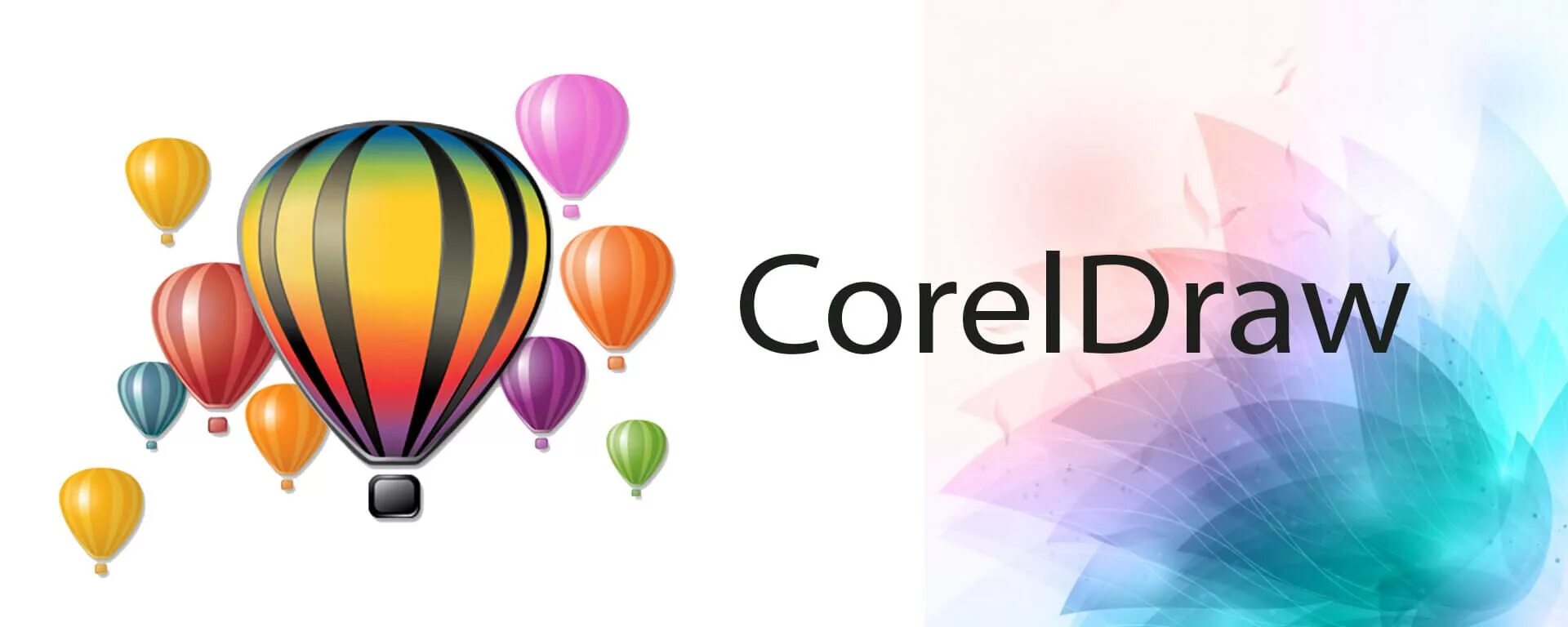 Корел дро фоны. Corel компания. Coreldraw логотип. Значок корел. Coreldraw реклама.