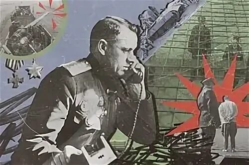 Лета пу