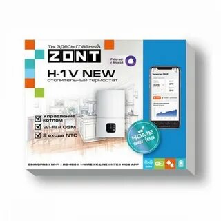 Zont h 1v new
