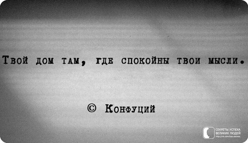 Каждый очень по разному