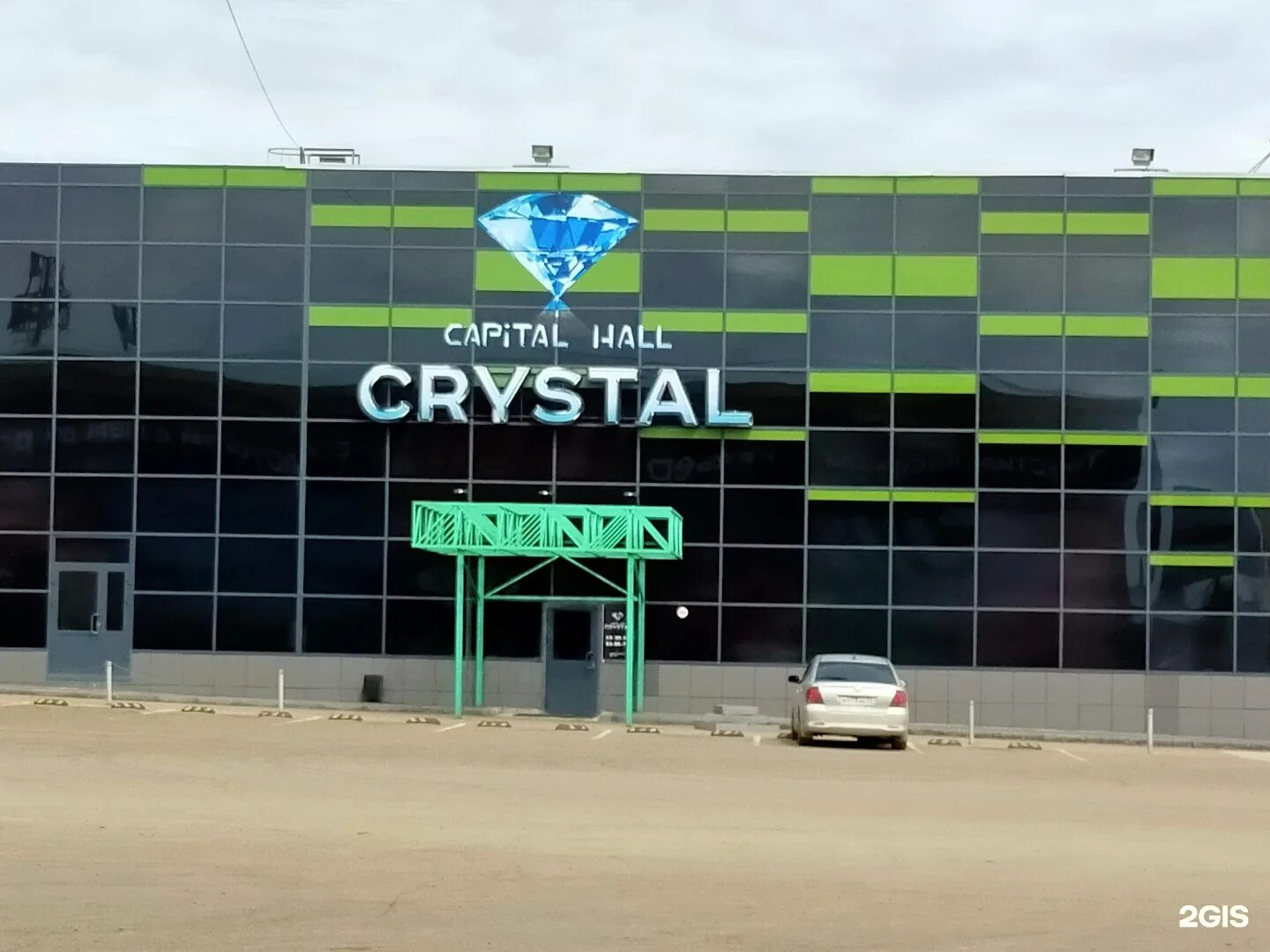 Capital Hall Crystal Улан-Удэ. Республика Бурятия Улан-Удэ проспект автомобилистов 4а/1 Capital Mall. Capital Hall Макеевка. Кэпитал Молл. Кэпитал молл кинотеатр