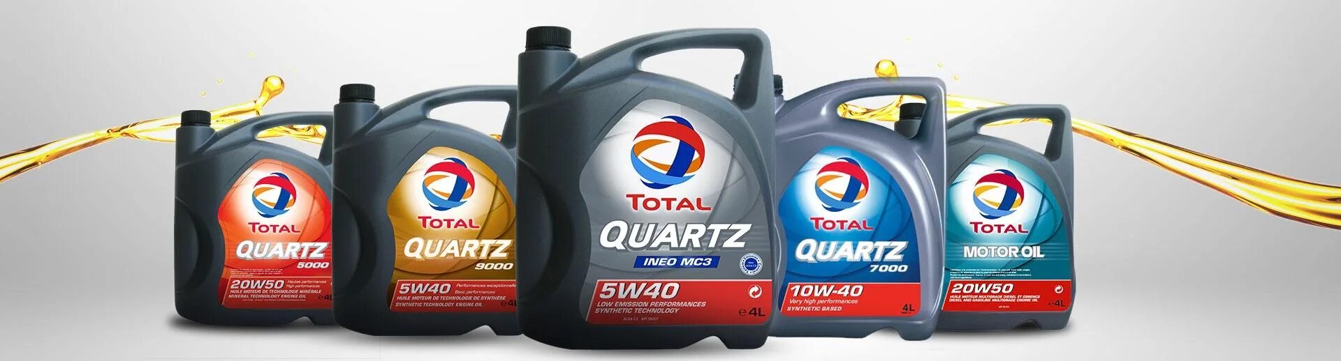 Масло моторное cинтетическое QUARTZ 9000 (5w40; 1 л)Total 166243/166244 - выгодн