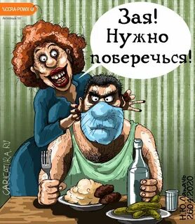 Смешные картинки юморные