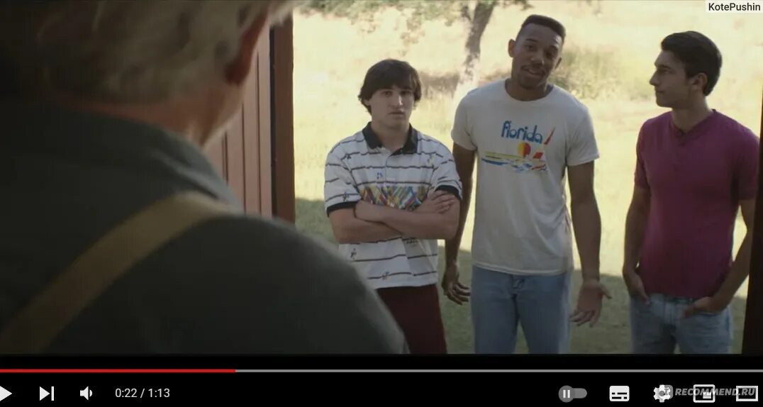 Спорт в моей жизни. Иисус в пустыне. Фильм grace (2020). Молись беги. Молись беги.