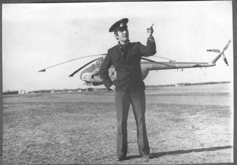 Клуга кременчугское летное училище гражданской авиации. Кременчугское летное училище гражданской авиации. Кременчугское летное училище гражданской авиации. Кременчугское летное училище гражданской авиации. Кременчугское летное училище гражданской авиации.