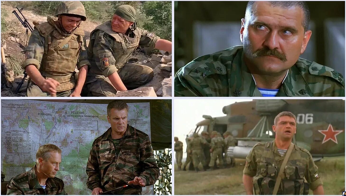 кино прорыв чечня высота 776. армия боевиков грозовые ворота. рашид хан грозовые ворота. виталий гогунский грозовые ворота. фильм прорыв чечня.