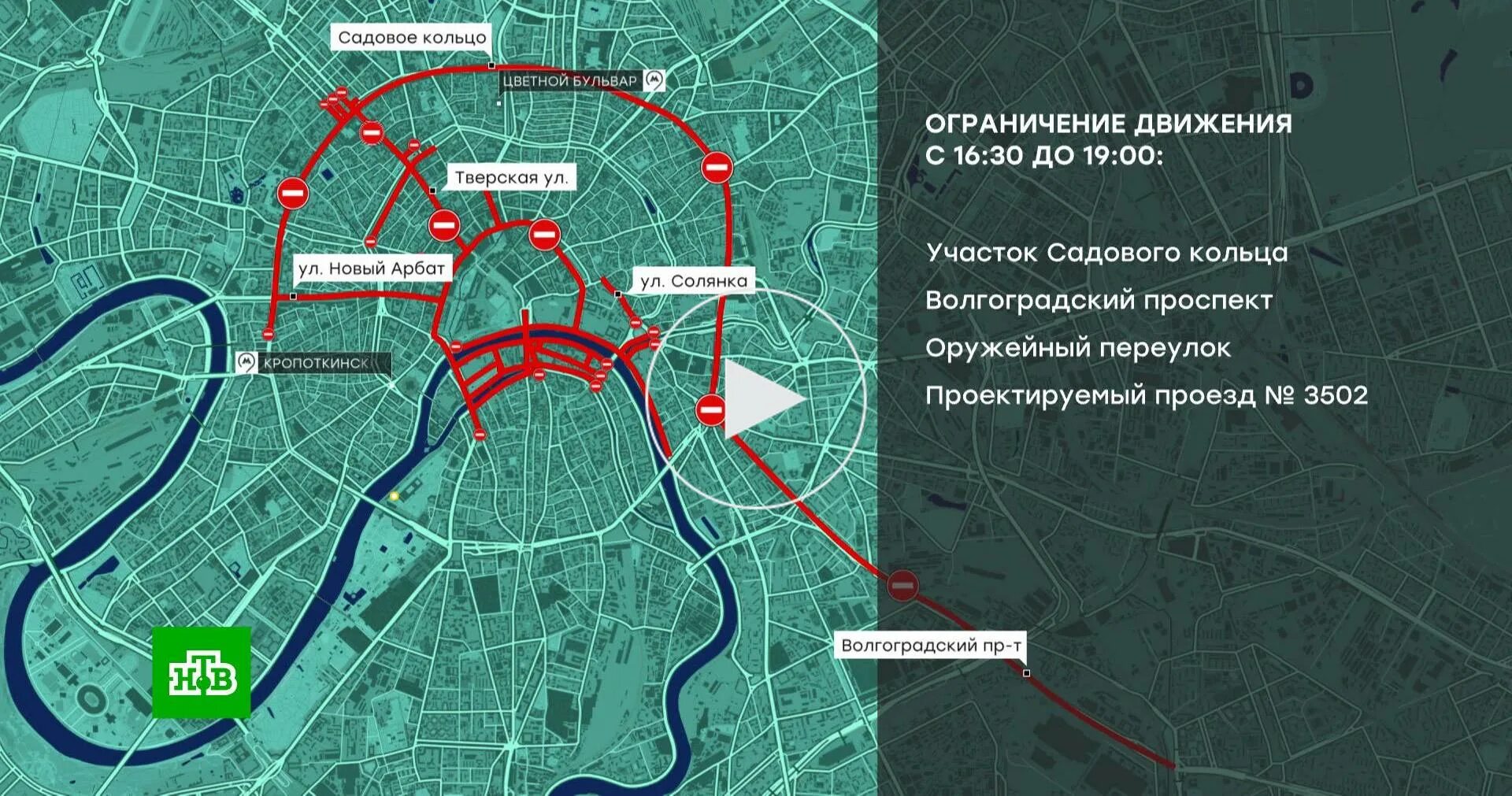 Какие дороги закрывают с 1 апреля. Схема парада Победы 2022. Схема репетиции парада Победы. Перекрытия в Москве. Движение техники на репетицию на карте.