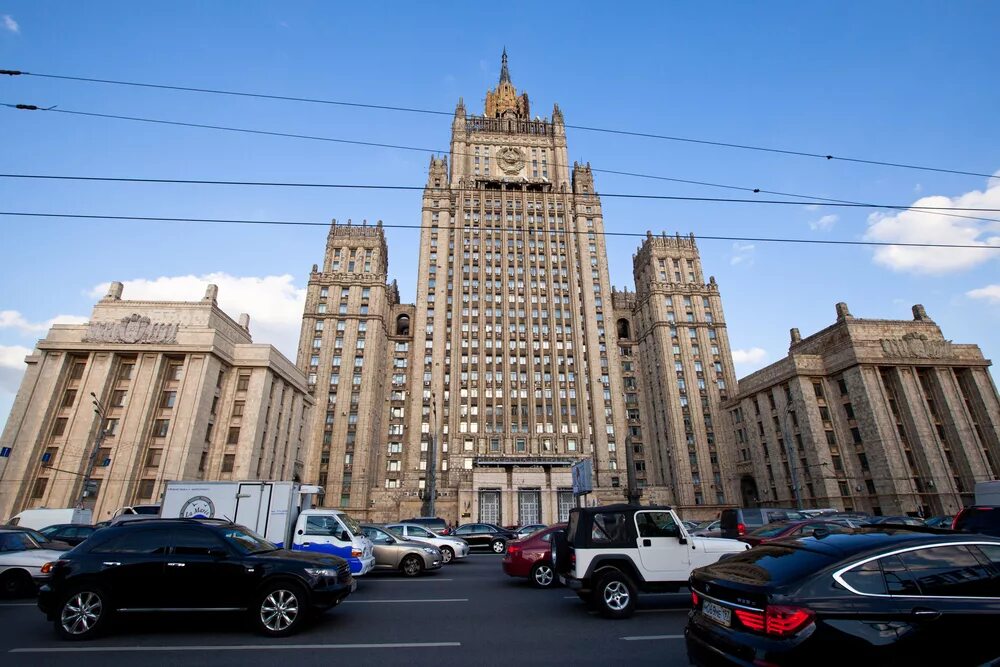 История министерства иностранных дел