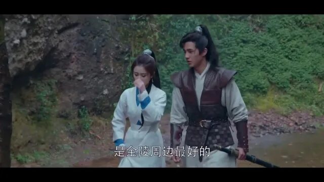Ланья дорама. Nirvana in fire дорама. Принц цзинъянь. Архив ланья дорама 2. Архив ланья дорама 2.