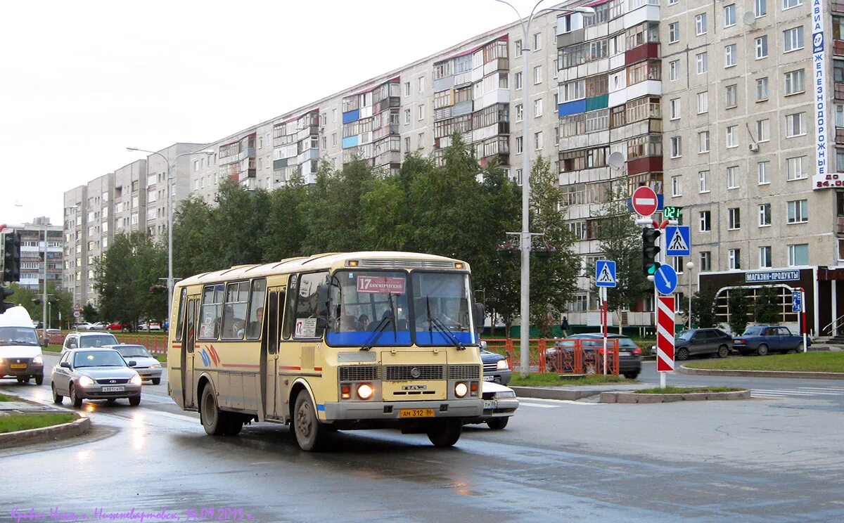 Сайт автовокзала нижневартовск. ПАЗ Нижневартовск. Автобус 28 Сыктывкар. Автобус 17к Нижневартовск. Маршрутки Нижневартовск.