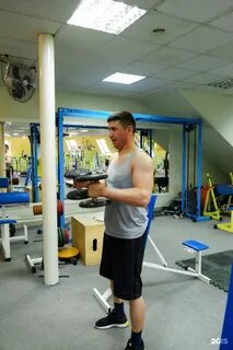 Атлетик отзывы