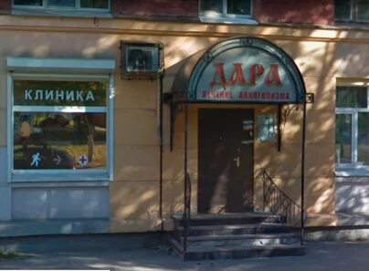 Победы 87