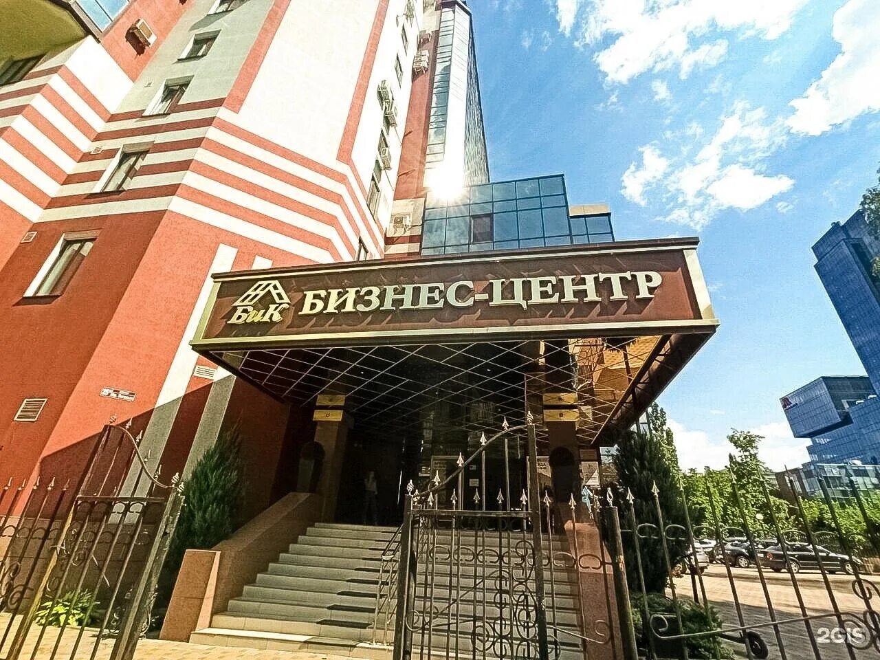 Улица фридриха энгельса 25б. Фридриха энгельса 25б.