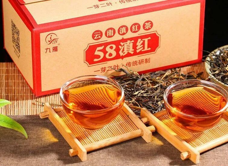Китайский чай. Сорта китайского чая. Tea Gift китайский. Национальный чай в Китае.
