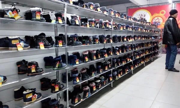 Магазин планета одежды и обуви. Магазин планета игрушек. Магазин планета стерлитамак. Планета магазин книг стерлитамак. Планета игрушек логотип.
