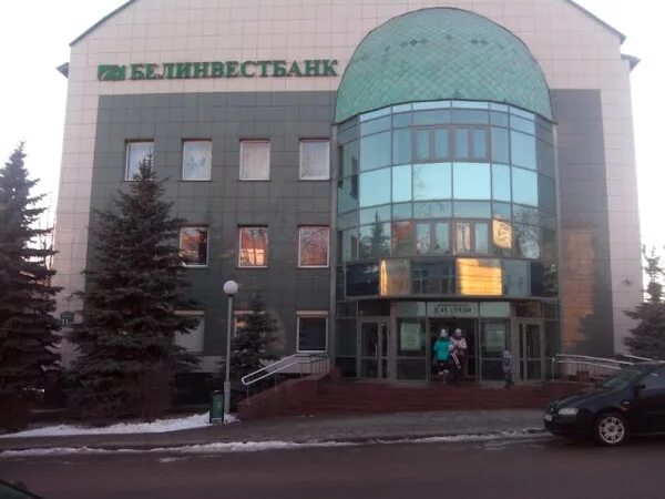 Минск улица коржа. Белинвестбанк коржа. Белинвестбанк коржа. Белинвестбанк коржа. Белинвестбанк коржа.