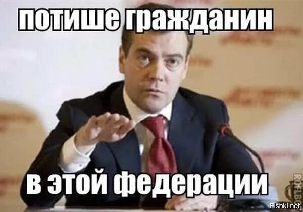 Тише поставить. Потише братишка в этой ситуации. тише.