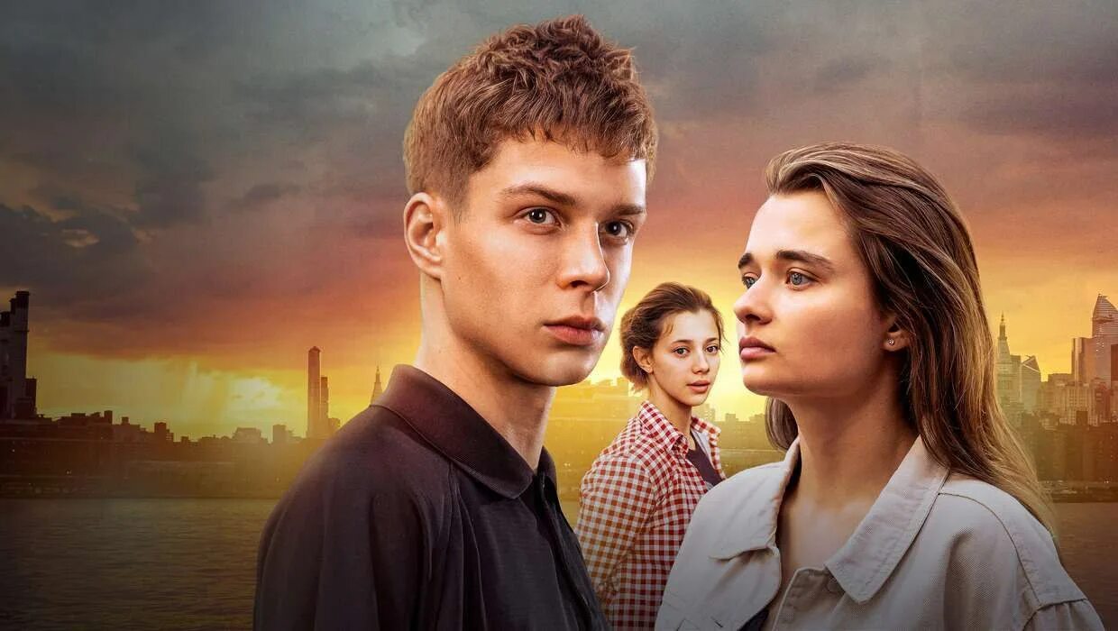 Песни из 14 продолжение. Калюжный 14+. Песни из 14 продолжение. Песни из 14 продолжение. 14+ продолжение.