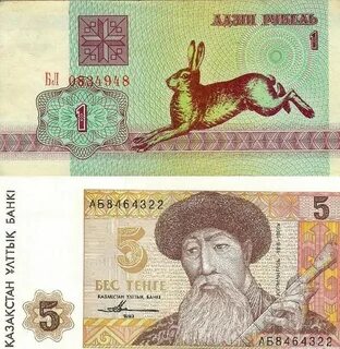 Тг в бел