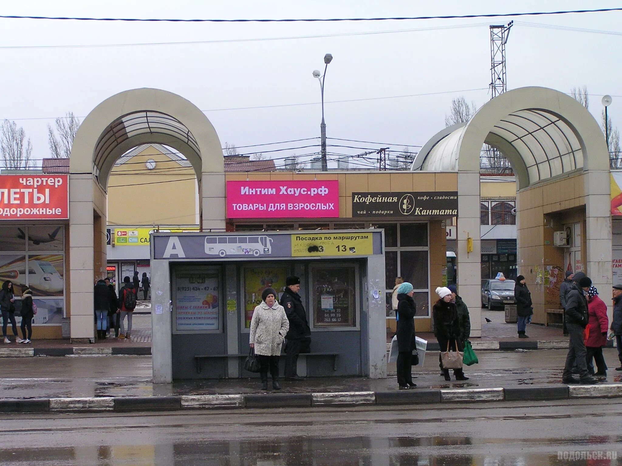 Ост 55. Подольск (станция, Московская железная дорога). Подольск ЖД вокзал. Станция Подольск автобусная. Станция Подольск платформы.