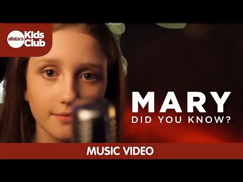 My family презентация this is my brother. Mary does. What you doing mary. Do/does mary play the piano. Walk the talk.