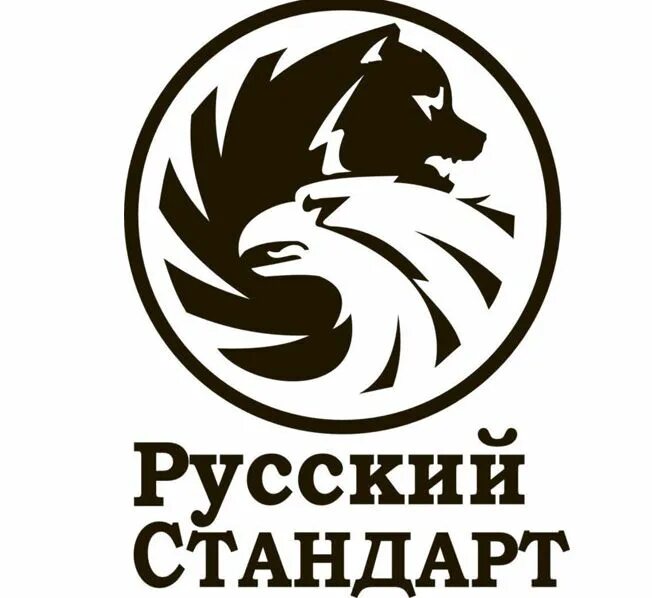 Русский стандарт выкупил долг. Русский стандарт выкупил долг. Почему банки продают долги коллекторам. Схема выкупа долга у банков. Русский стандарт выкупил долг.