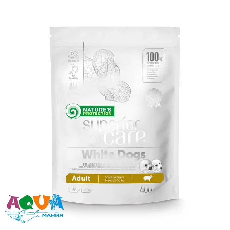 Корм для собак nature's Protection Superior Care White Dogs. Корм для белых собак nature's Protection с ягнёнок. Nature's Protection Superior Care White Dogs small and Mini Breeds. White Dogs корм для белых собак. Natures protection white dogs