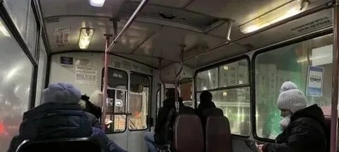 Безбилетный проезд тверь
