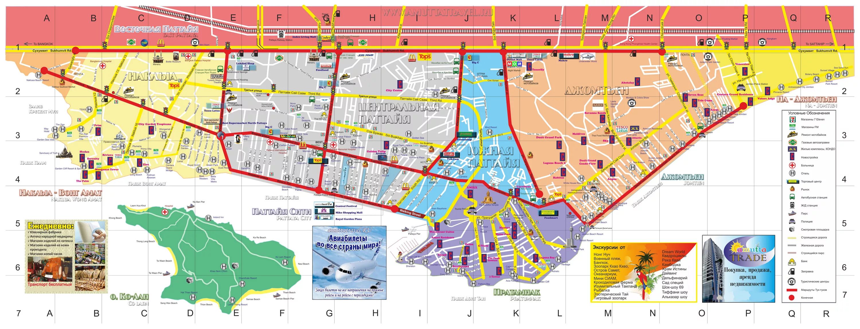 Рынки в паттайе на карте. Карта маршрутов тук тук в Паттайе. Карта маршрутов тук туков в Паттайе 2023. Схема тук туков в Паттайе. Карта тук туков Паттайя.