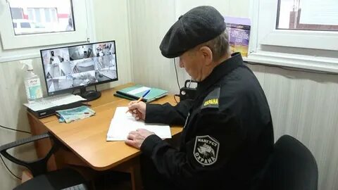 Статус лиц без определенного места жительства